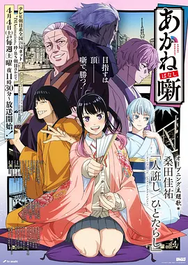 零号实验室