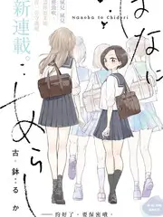 深夜书房 综艺封面